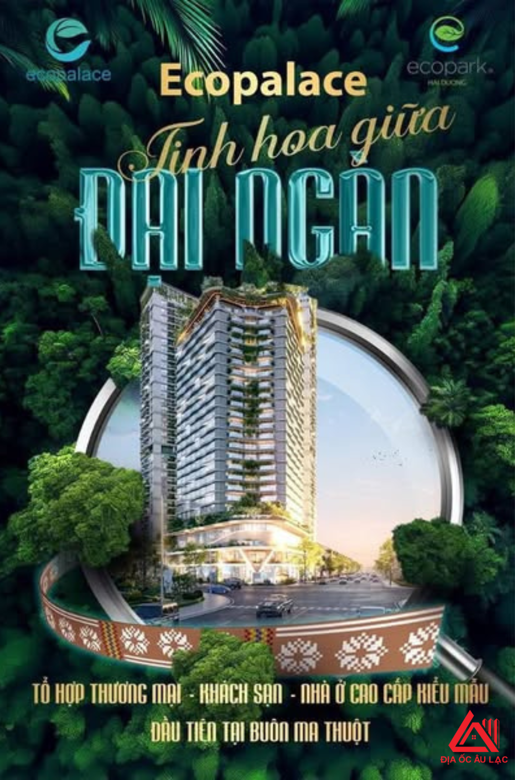 🔴 BÙNG NỔ NGAY TẠI BUÔN MA THUỘT – GIÁ CHỈ TỪ 15,2 TỶ/CĂN 🔥